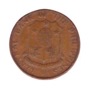 1 Centavo Philippines 1958 back