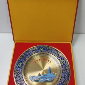 China Import And Export Fair Appreciation Shield 2