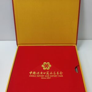 China Import And Export Fair Appreciation Shield 3