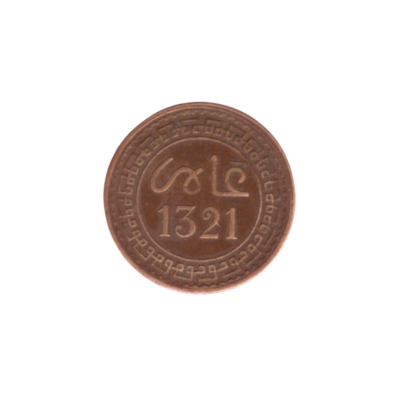 2 Mazunas Morocco 1903