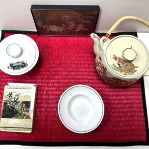 Vintage Chinese Tea Set 3