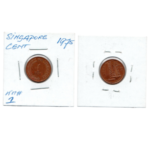 1 Cent Singapore 1975