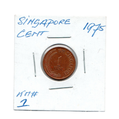 1 Cent Singapore 1975