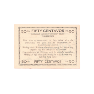 10 Centavos Mindanao Emergency Currency Philippines 1944 Banknote back